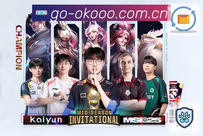 <strong>澳客</strong>App 直播页面预览