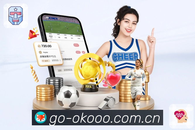 <strong>澳客</strong>二维码下载通道